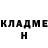 Amphetamine VHQ Katia Fedorova