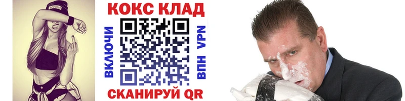 КОКАИН Боливия  Дзержинский 
