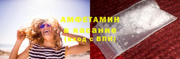 прущая мука Красноперекопск