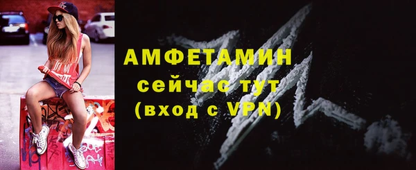 ешки Верхнеуральск