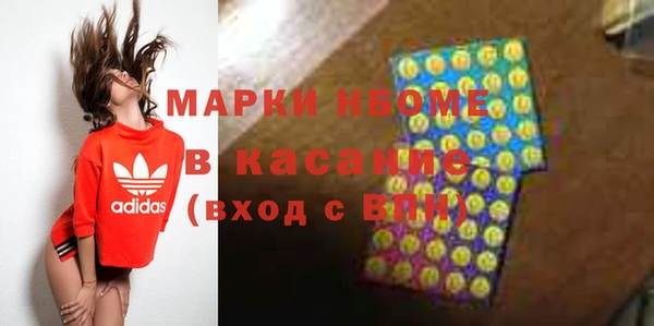 ешки Верхнеуральск