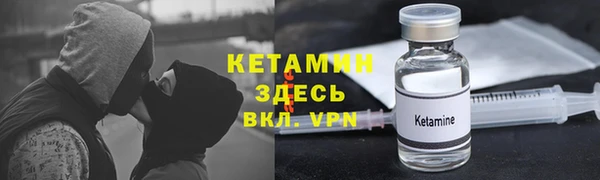 эйфоретик Верея