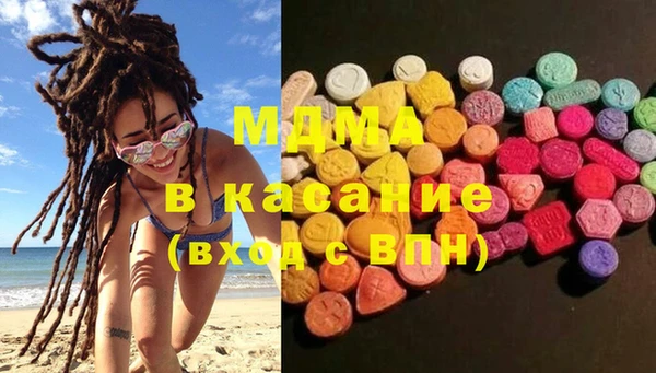спиды Верхний Тагил