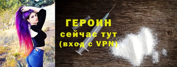 ешки Верхнеуральск