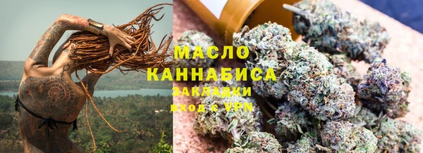 меф Иннополис