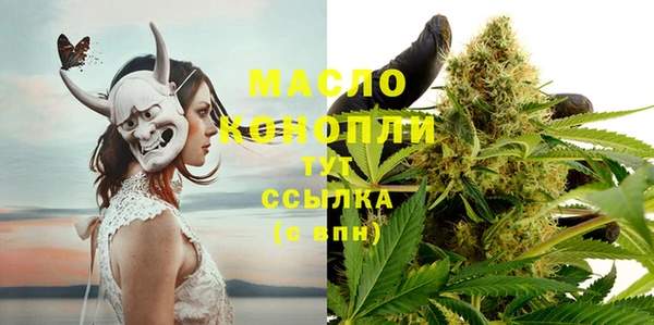 а пвп мука Волосово