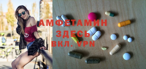 ешки Верхнеуральск