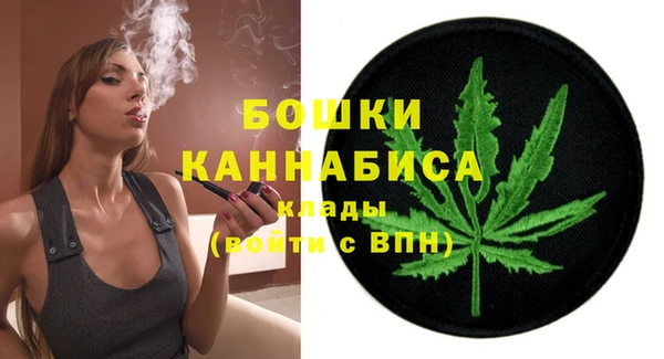 спиды Верхний Тагил