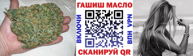 Дистиллят ТГК THC oil  цена наркотик  Дзержинский 